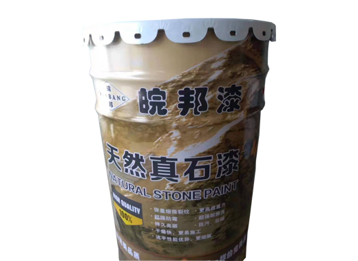 ��Ȼ��ʯ��